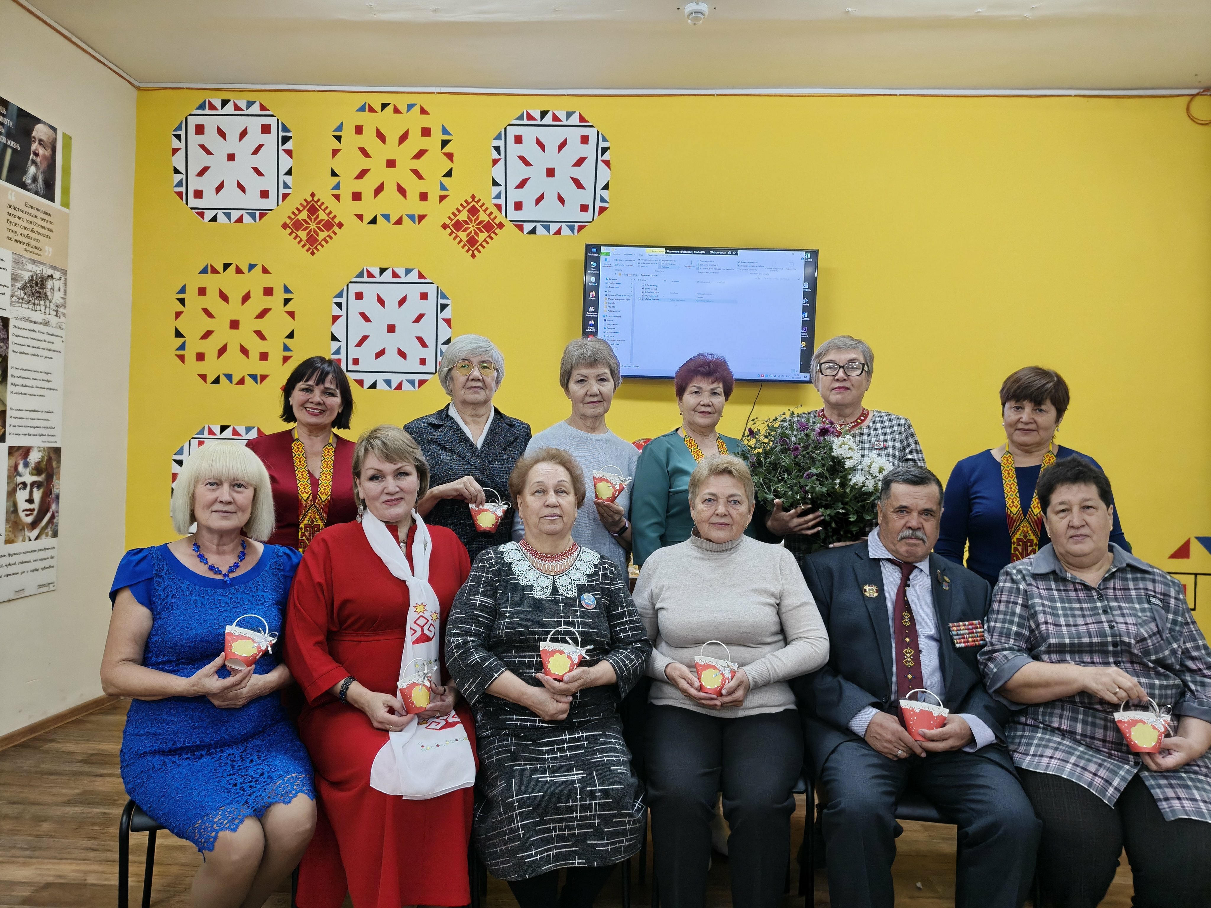 Уявсем пĕр кăшăла пухрĕç