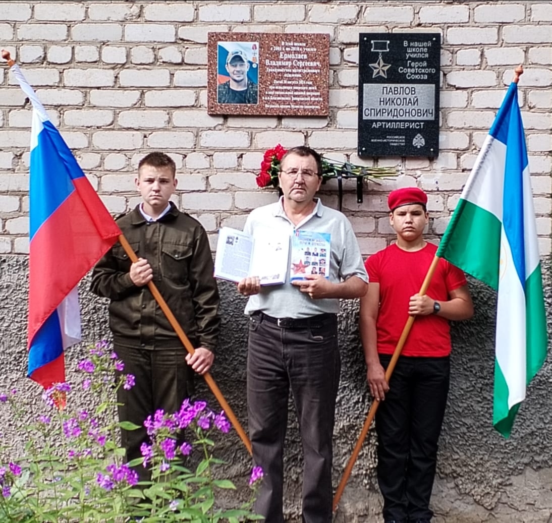 Владимир Ермолаев паттăрăн ячĕ ĕмĕрех асра пулĕ