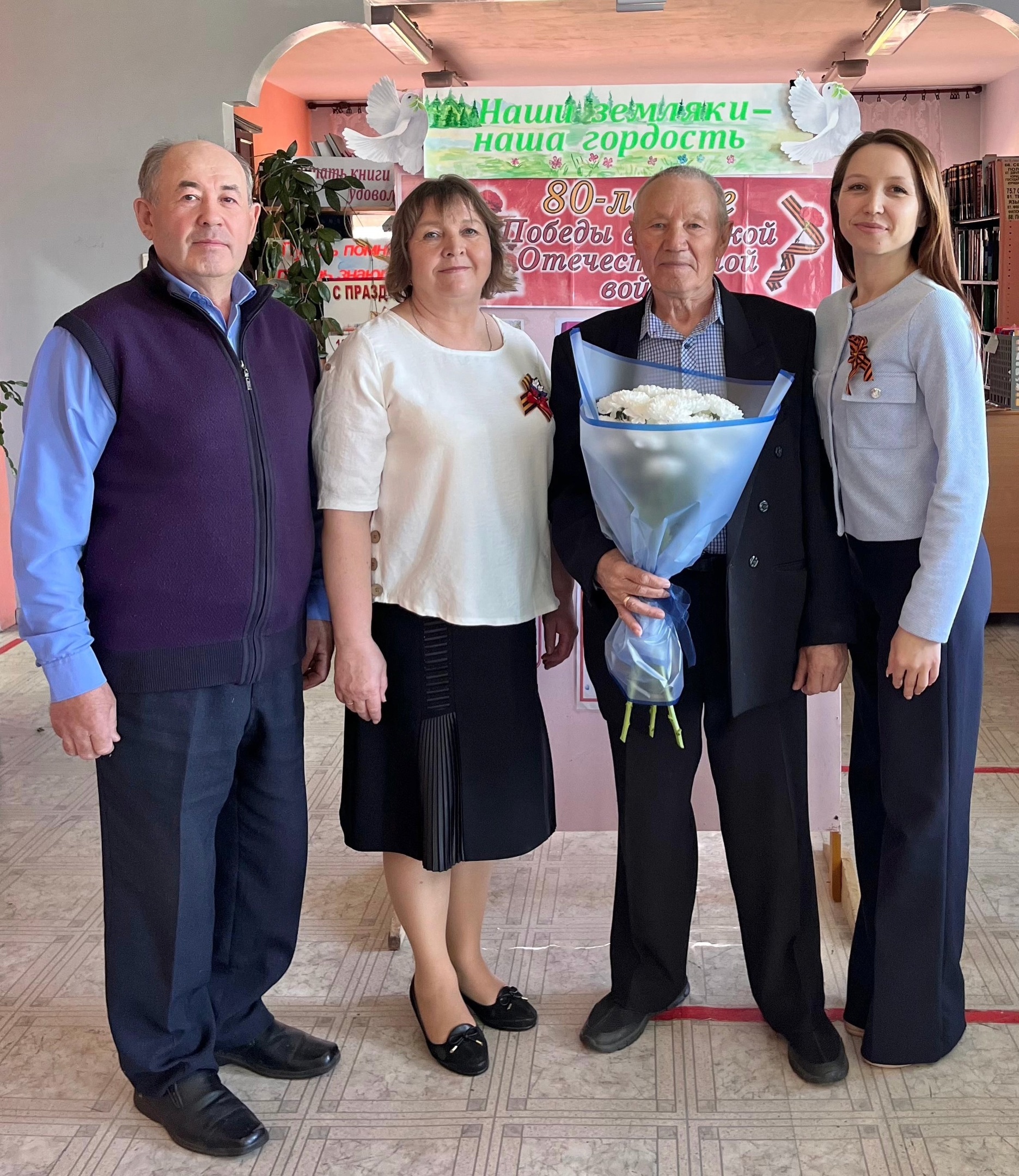 Ентешĕмĕр паттăрлăхĕпе мухтавлă