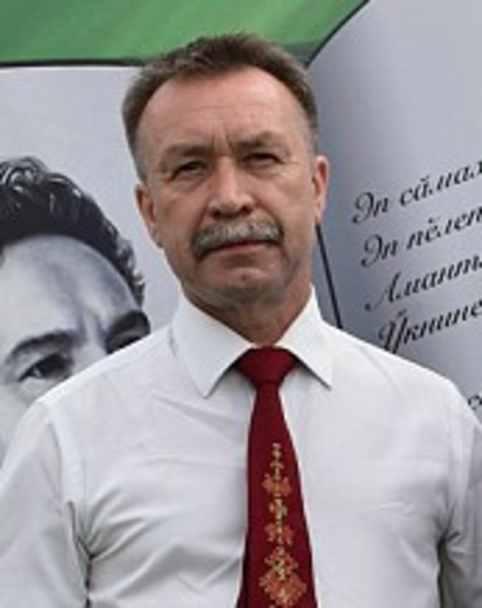 Геннадий Васильевич ТИМОФЕЕВ