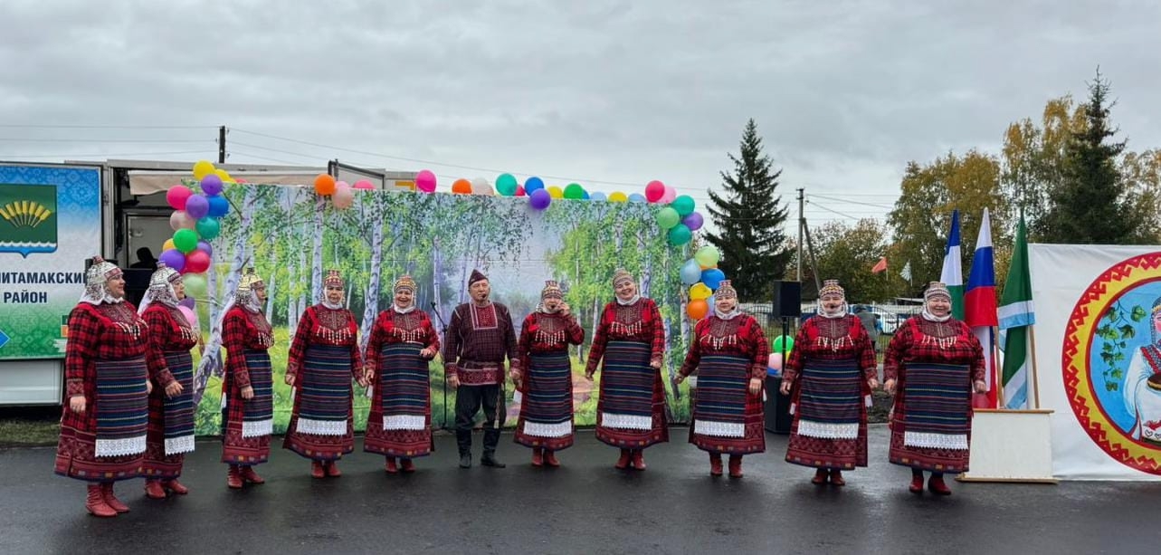 Ямансас ялне – 255 çул