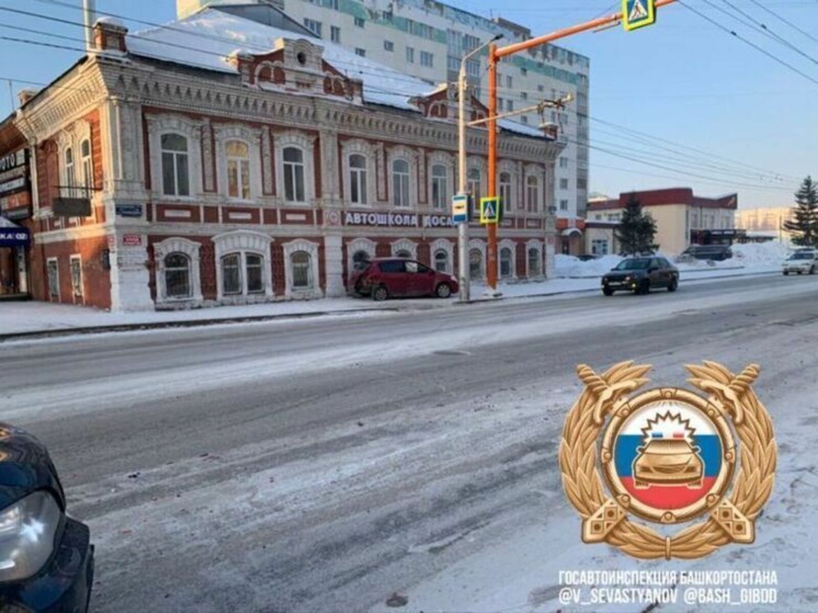 Çул-йĕр инкекĕ тунă хыççăн вырăнтан çухалнă