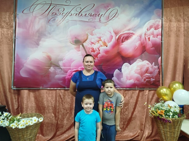 Çемье – çирĕп тĕрев, телей çăл куçĕ