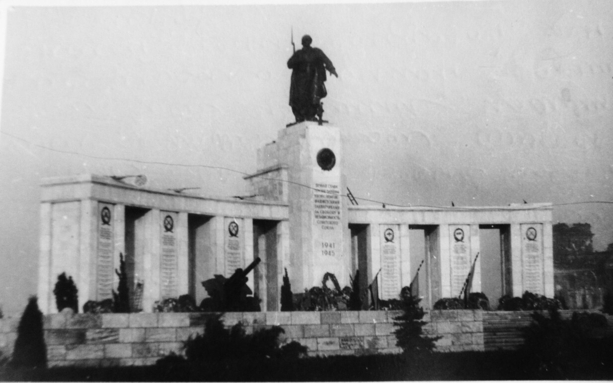 Çĕнтерÿ сăн ÿкерчĕкĕ