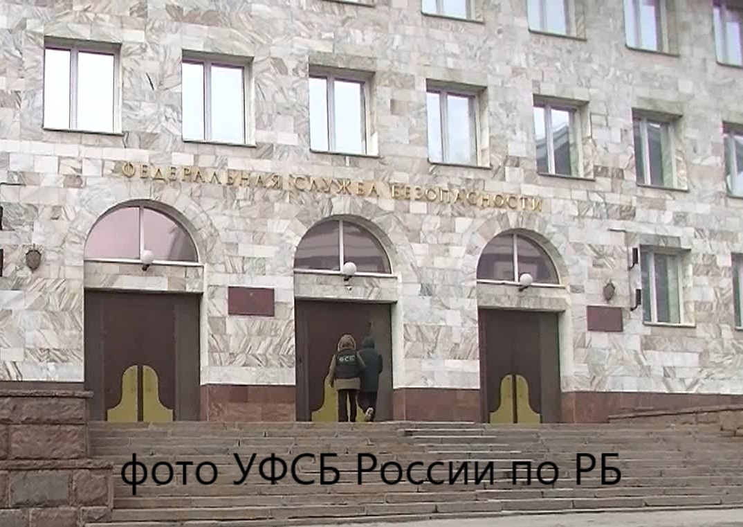 Патшалăх вăрттăнлăхне сарнăшăн пуçарнă уголовлă ĕçе тĕпчесе вĕçленĕ