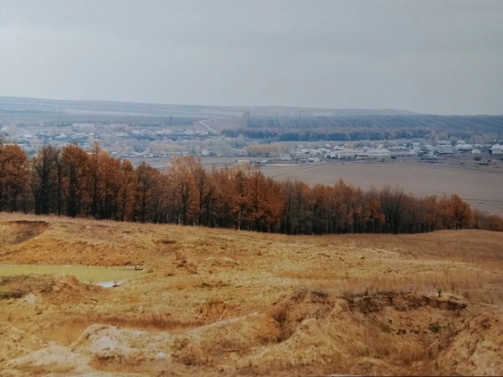 Шланлă ялĕ пысăк ял, пысăк ял та паллă ял