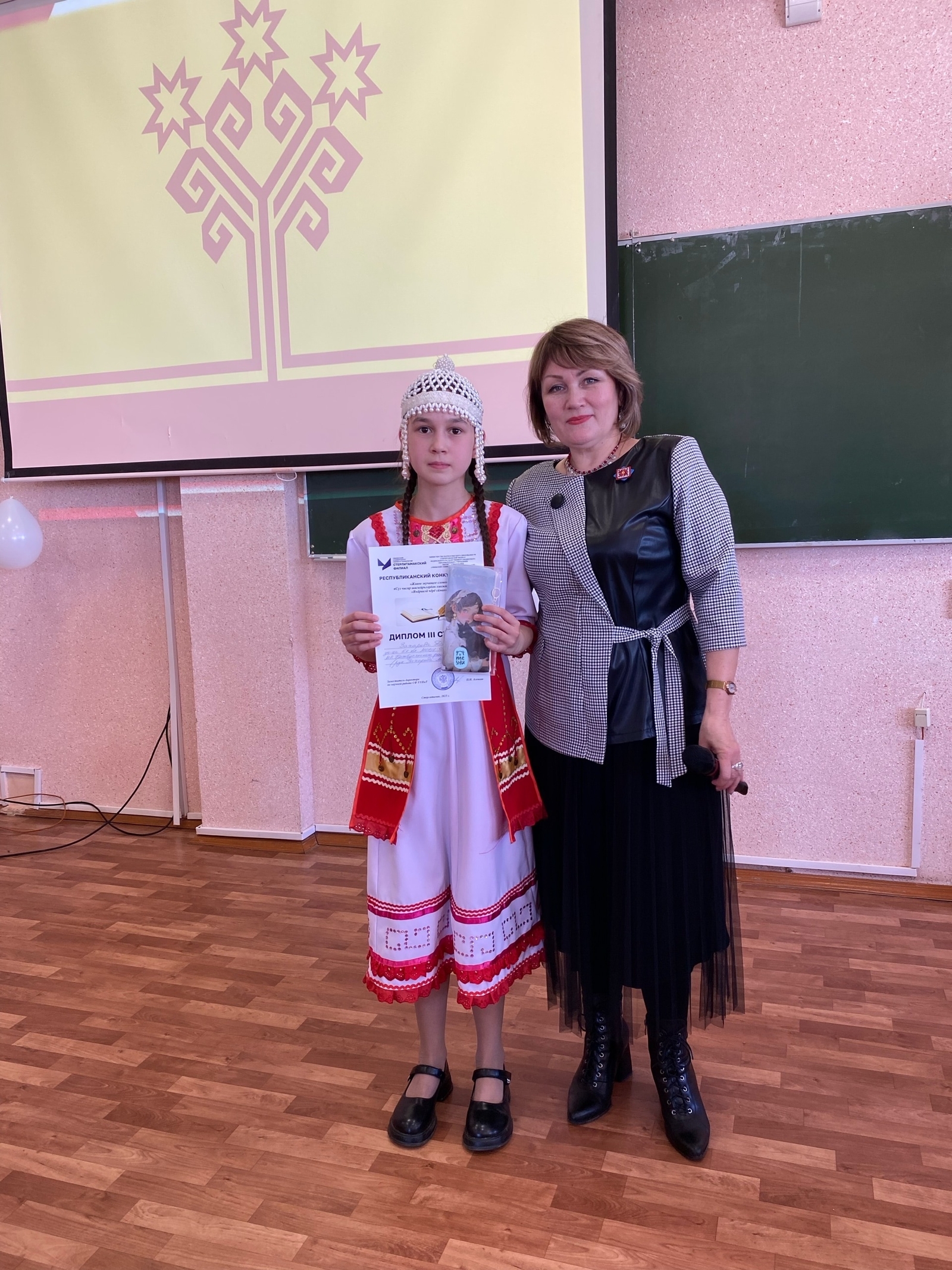 «Янăравлă чĕрĕ сăмах» конкурс  çамрăк талантсене шырама çула тухать