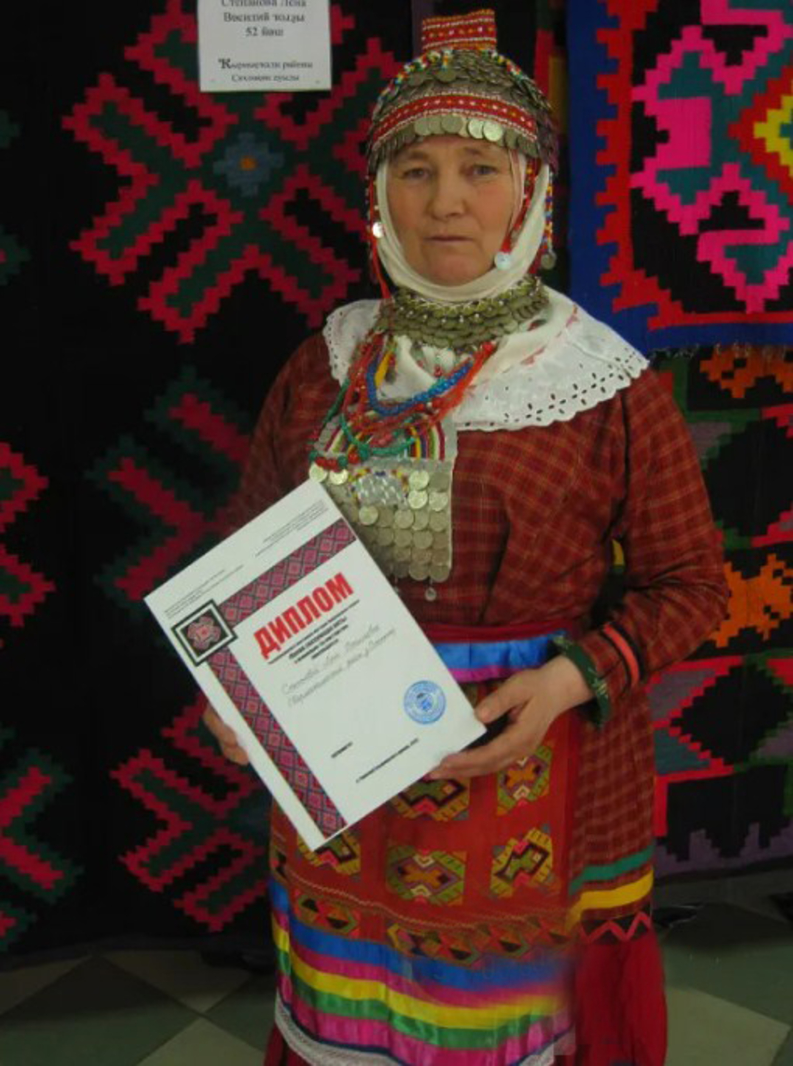 Çемье музейĕ йĕркеленĕ Сихун хĕрарăмĕ çавра çулне паллă тăвать