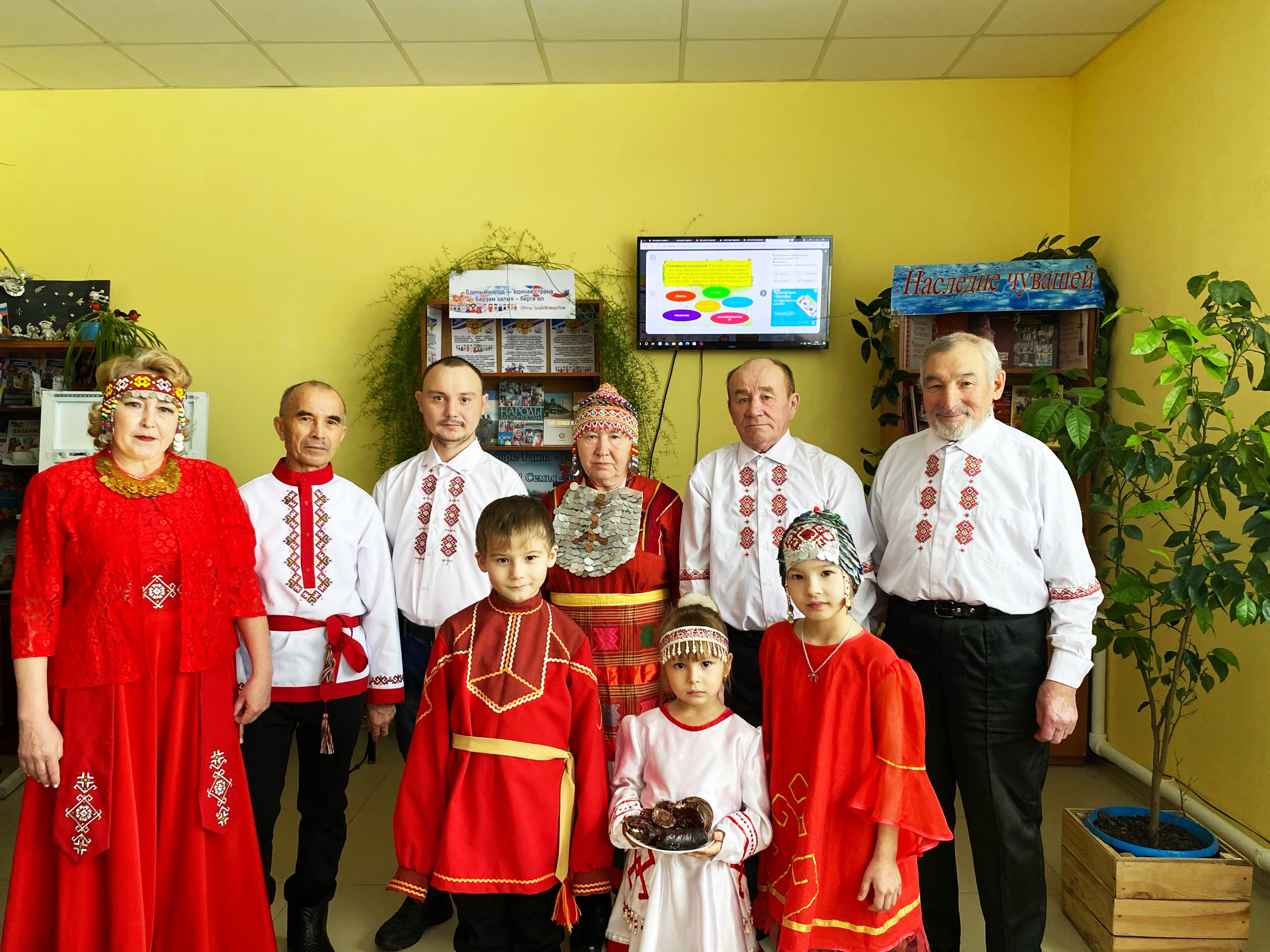 Халăхсем нумай – çĕршыв пĕрре