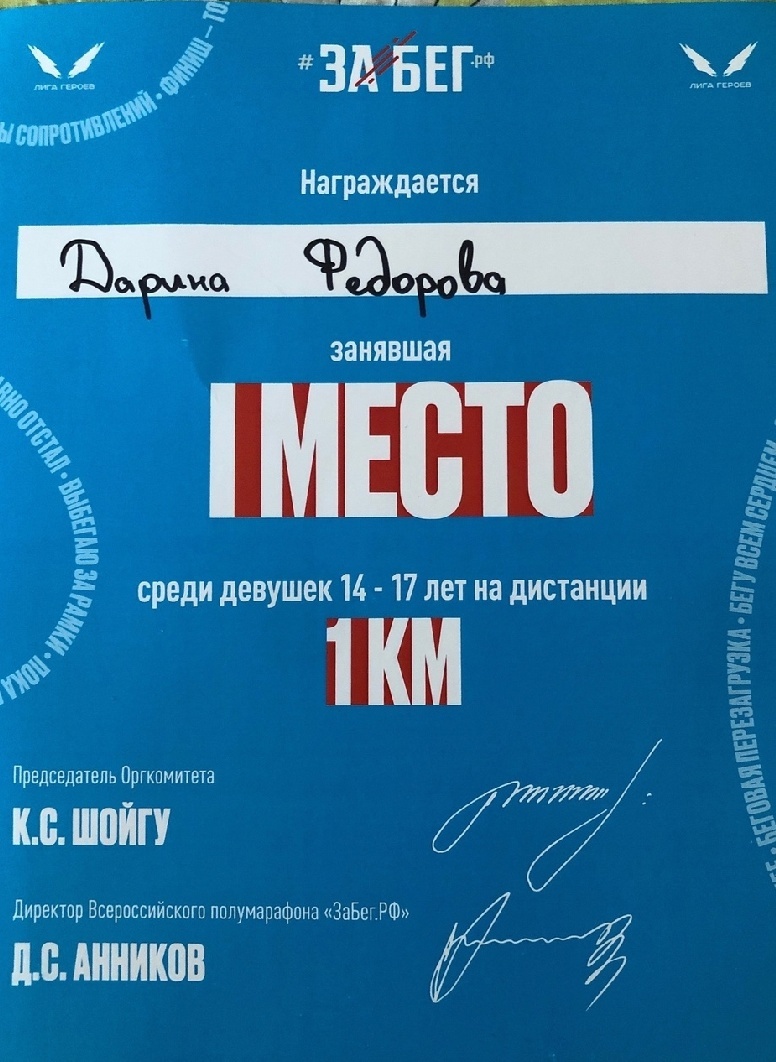 Маттур, чăваш хĕрĕсем