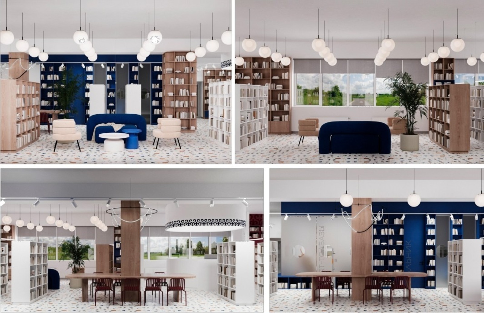 Авăркас тăрăхĕнче çĕнĕ ăру вулавăшĕ йĕркелĕç