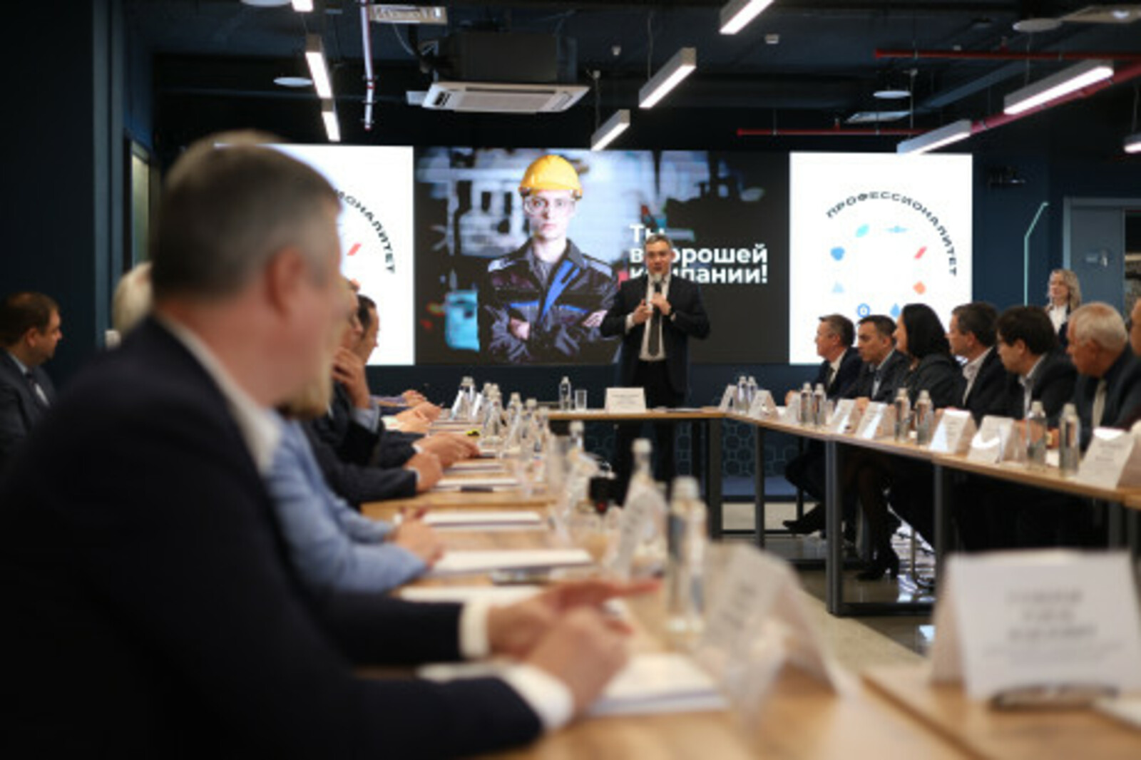 Подписали соглашения об открытии в 2026 году кластеров федерального проекта