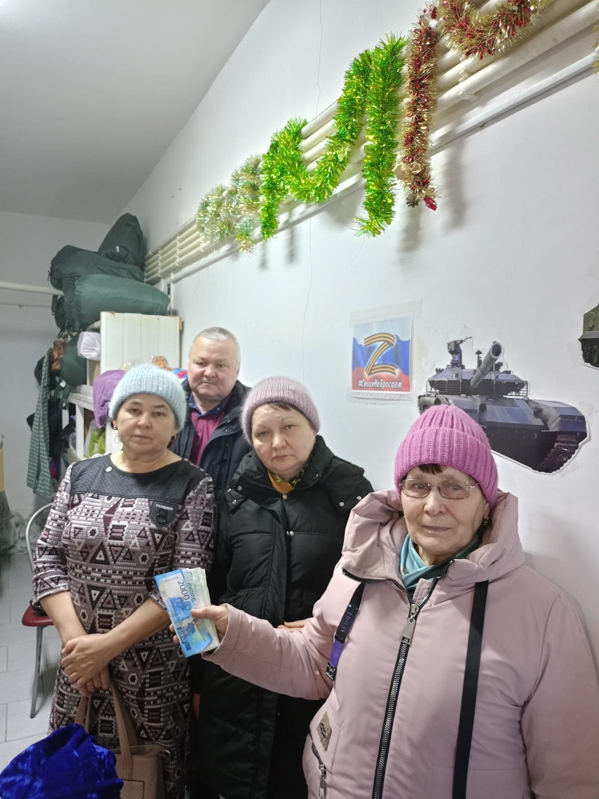 «Пулăшас тесен майне тупса пулать»