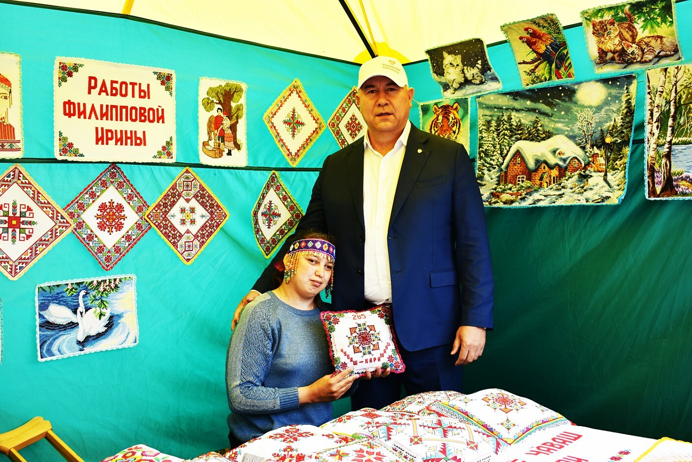 Хуларан кая мар ялта уяв кĕрлерĕ