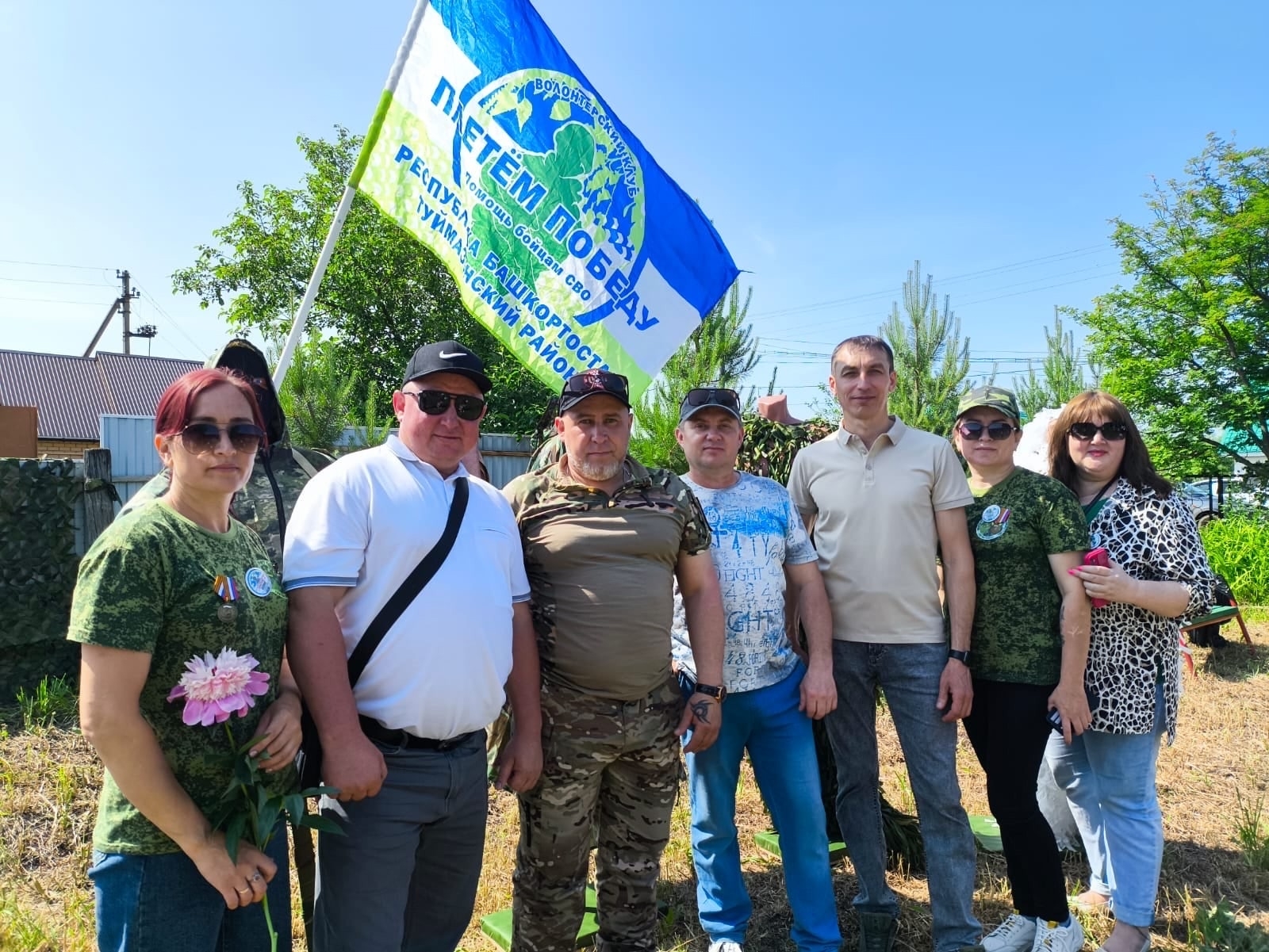Чăваш Улканĕ ялĕн юбилейĕ асра юлмалла иртнĕ