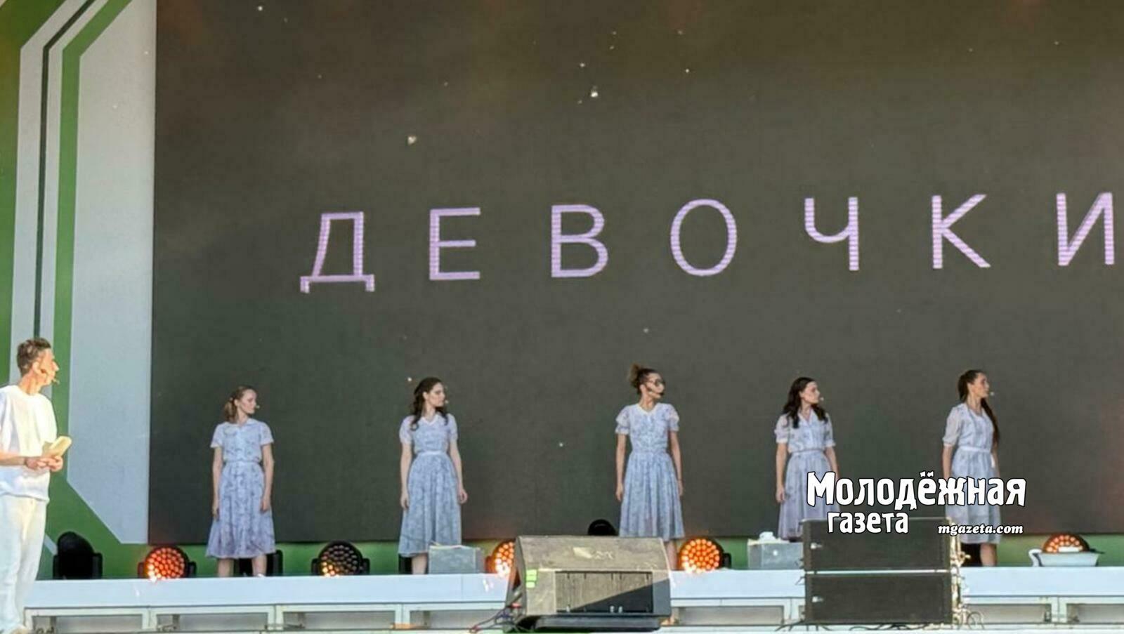 Театр Российской Армии представил уфимцам пронзительный спектакль «Девочки»