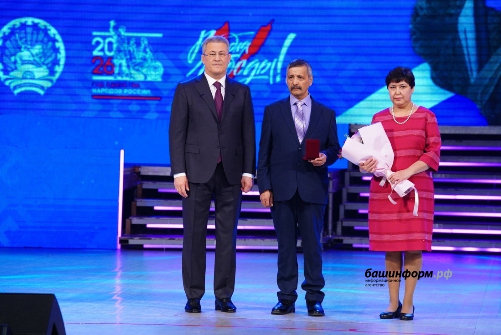 Салтакăн медалĕ киле таврăннă…82 çултан