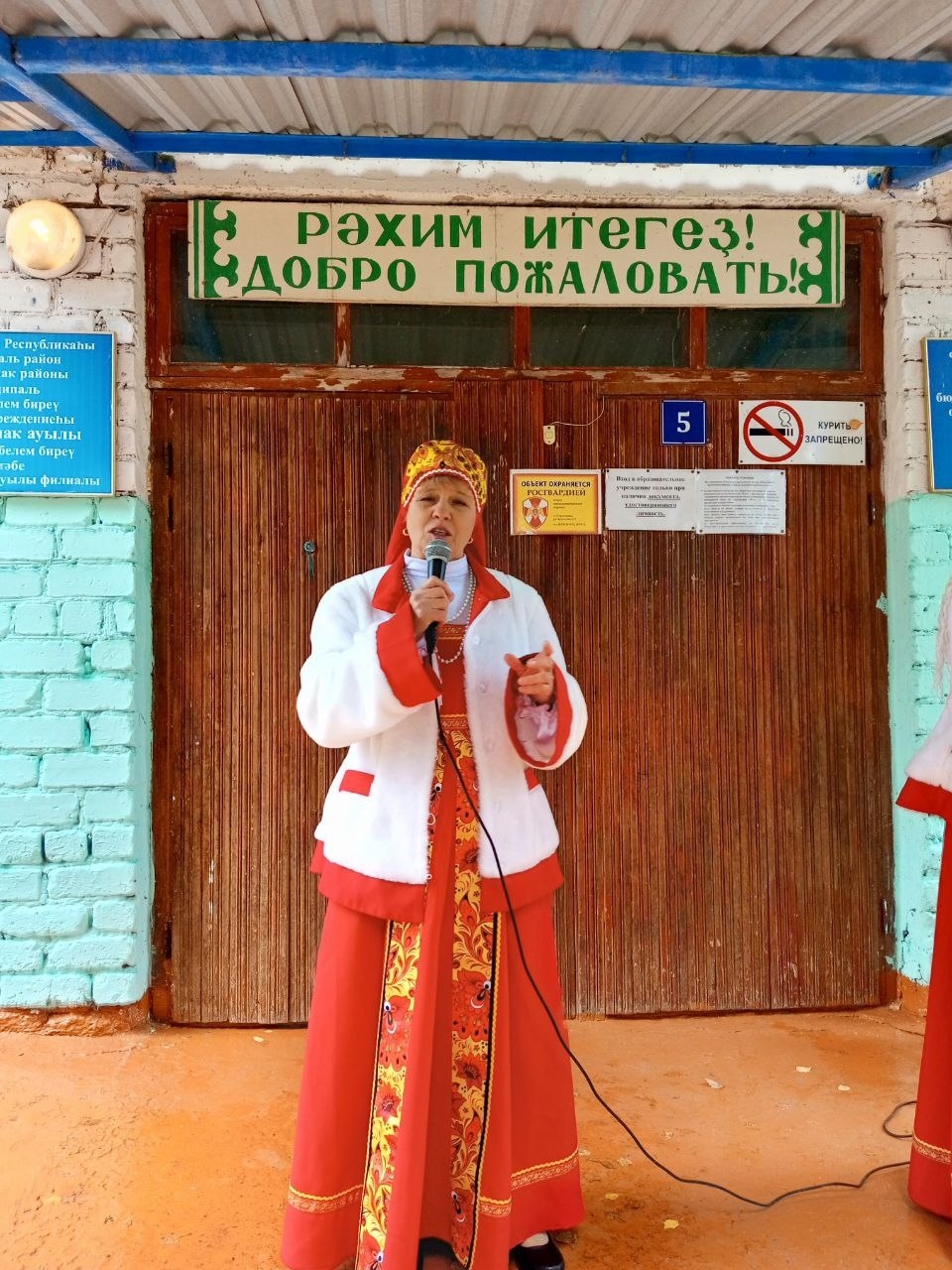 Пултарулăх мĕнпур чăрмавсене те çĕнтерет