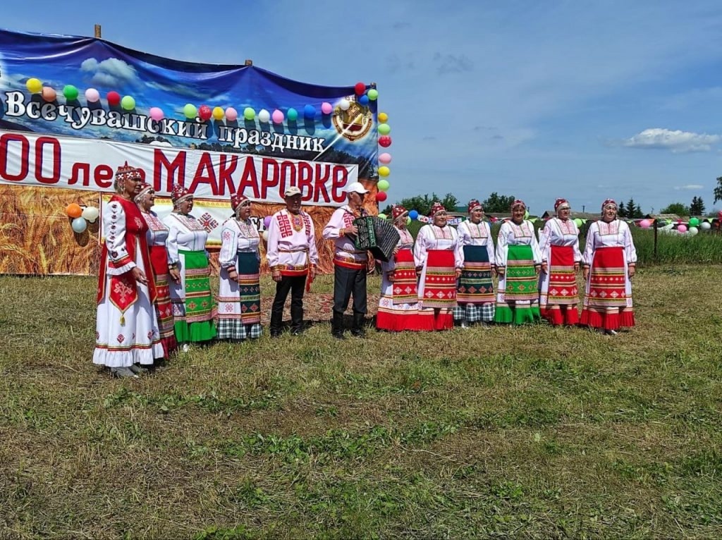 Пĕр ĕмĕре хыçа хăварса…