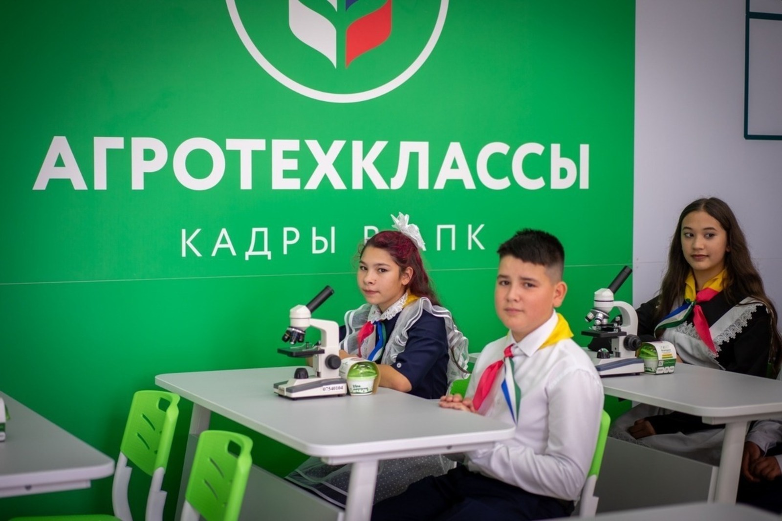 Агровĕрентĕве пулăшу парас тĕллевпе 9,8 млн тенкĕ уйăрĕç