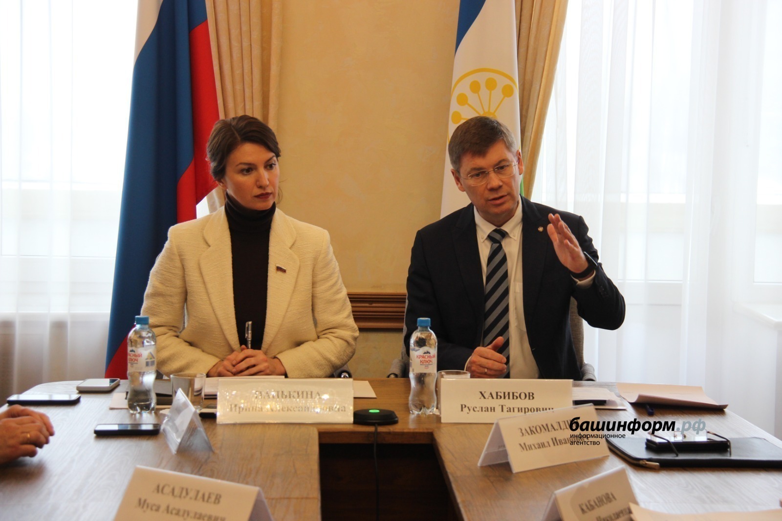 Республикăра çухалнă СВО участникĕсене шыракан ĕçлĕ ушкăна çирĕплетнĕ