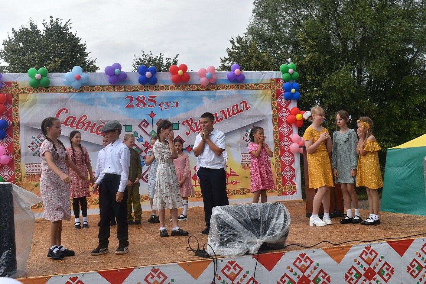 Хуларан кая мар ялта уяв кĕрлерĕ