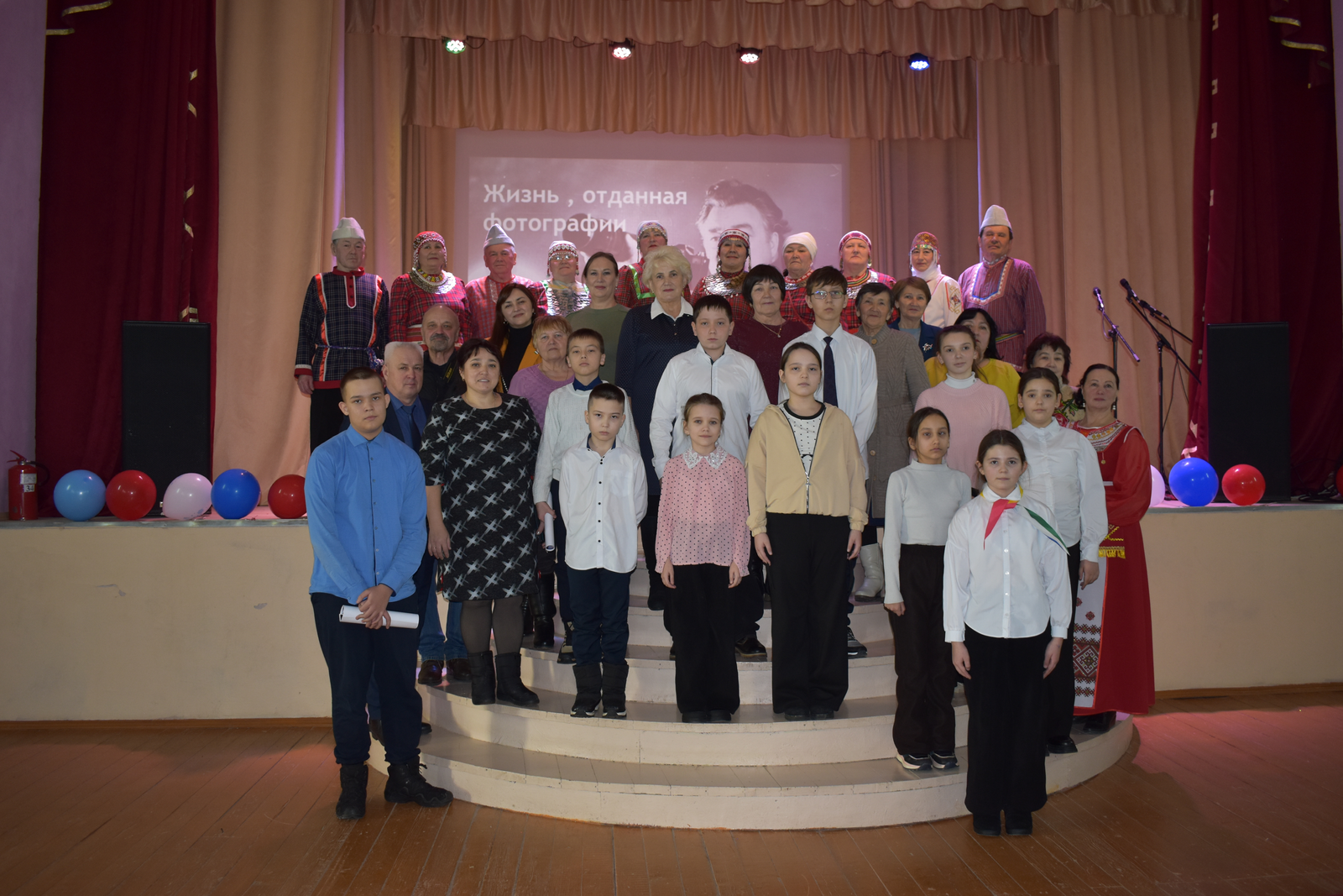 Тĕнчене чĕрипе курнă Виталий Исаев фотоăстаçă