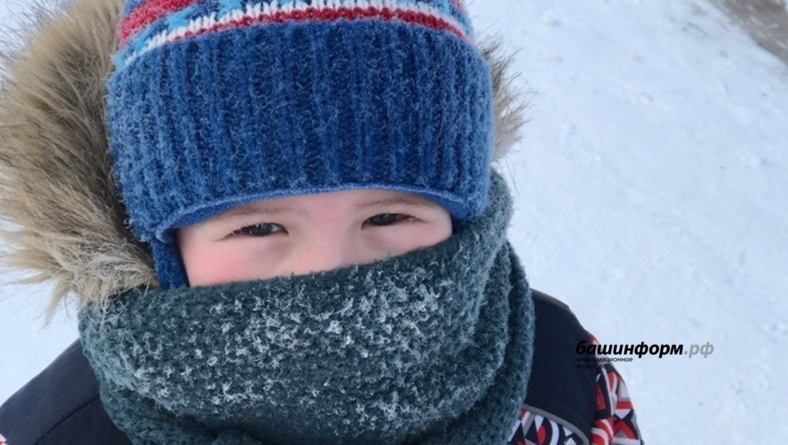 Çанталăк 27 градуса çити сивĕтĕ