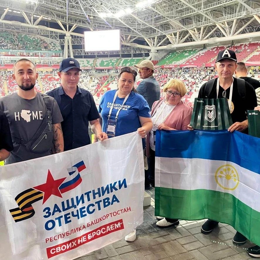 9 ветеранов СВО примут участие в региональном этапе чемпионата «Абилимпикс»