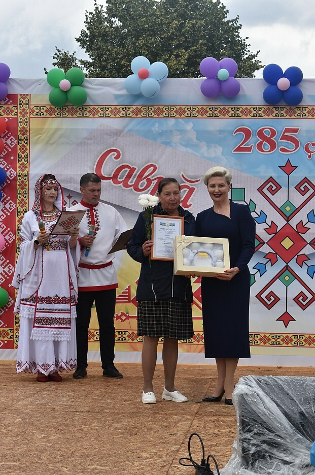 Хуларан кая мар ялта уяв кĕрлерĕ