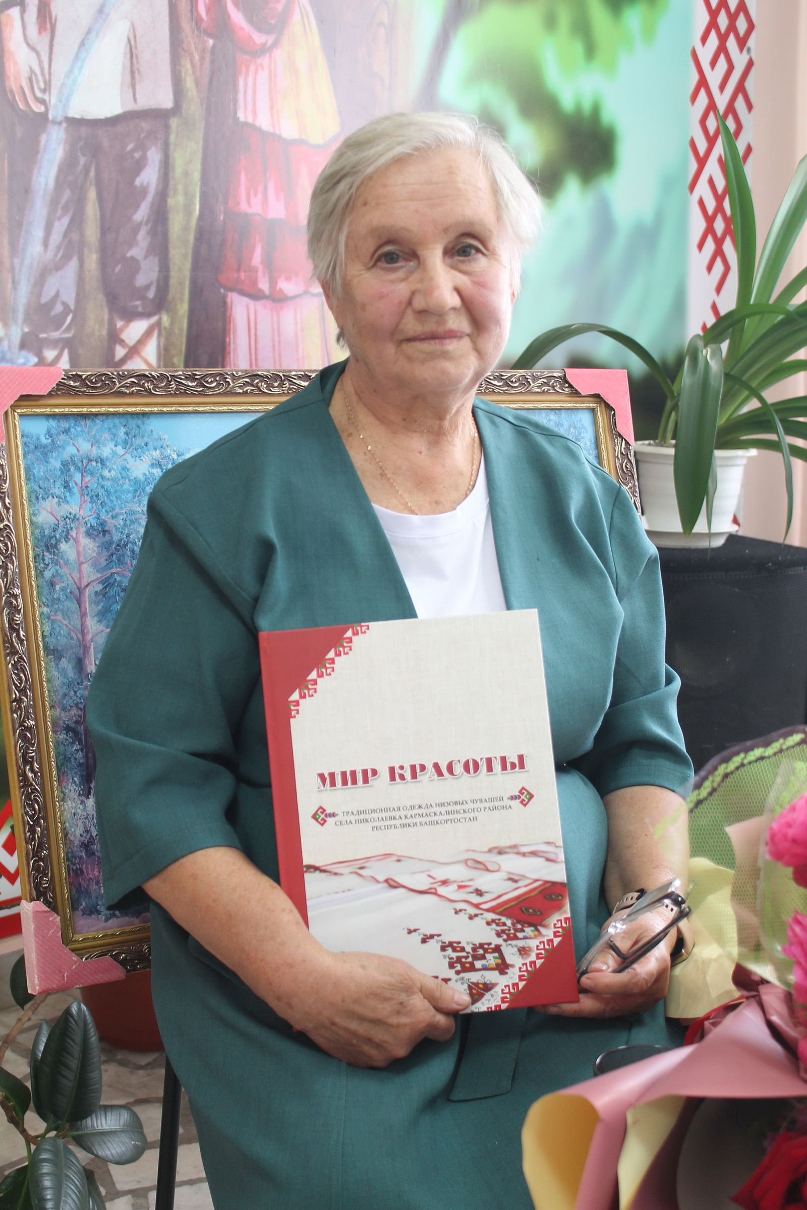 Вера Никонорован тепĕр çĕнĕ  кĕнекипе паллашрĕç