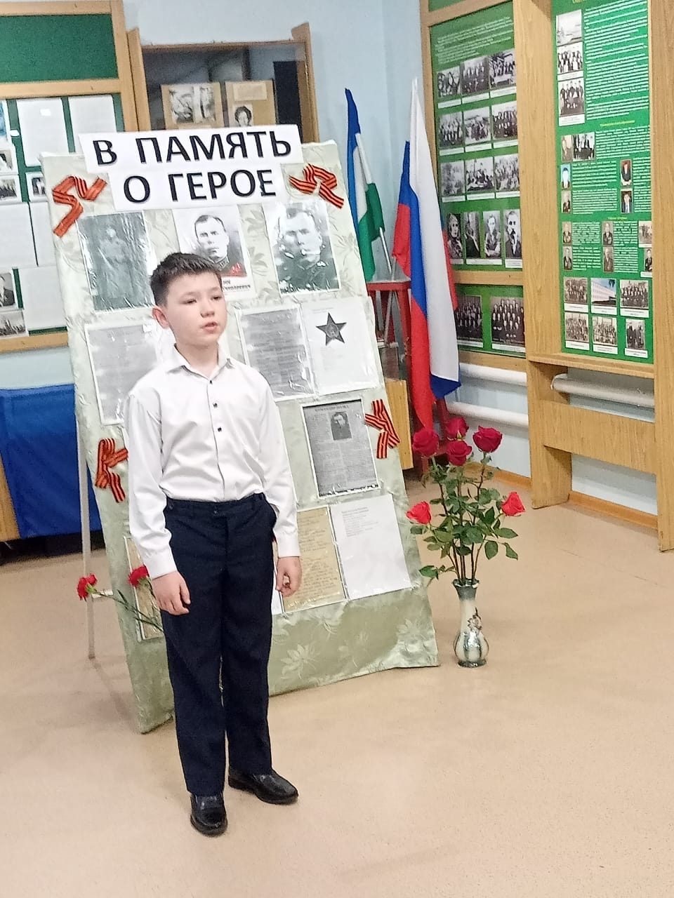 «Пирĕн йăх-несĕл йышлă тата вăрăм ĕмĕрлĕ»