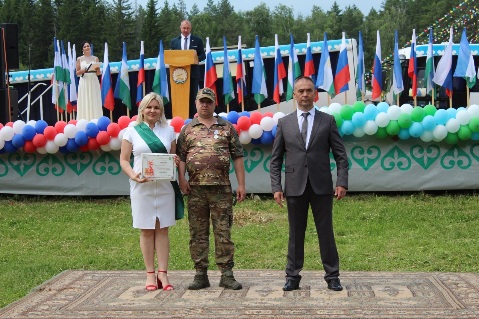 «Чи лайăххи» ята тивĕçме çăмăл мар