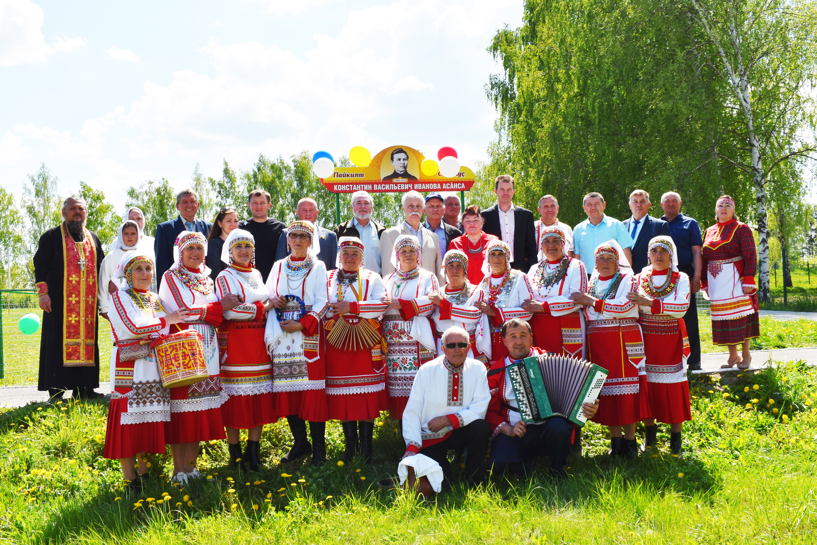 Кĕçтенттин Ивановăн несĕлĕсем – Чăваш Енри Пайкилтен