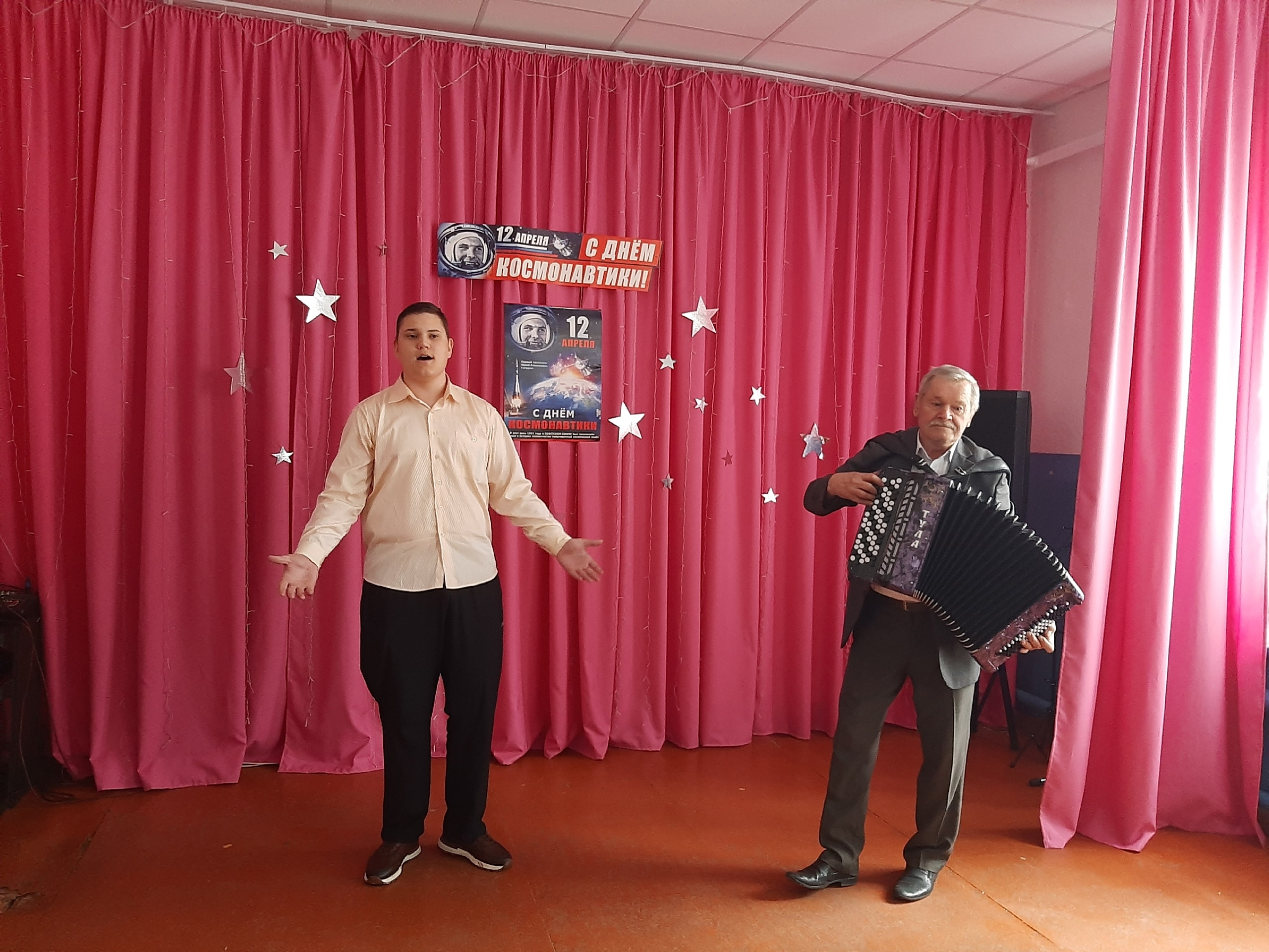 Чăваш çăлтăрне халалласа