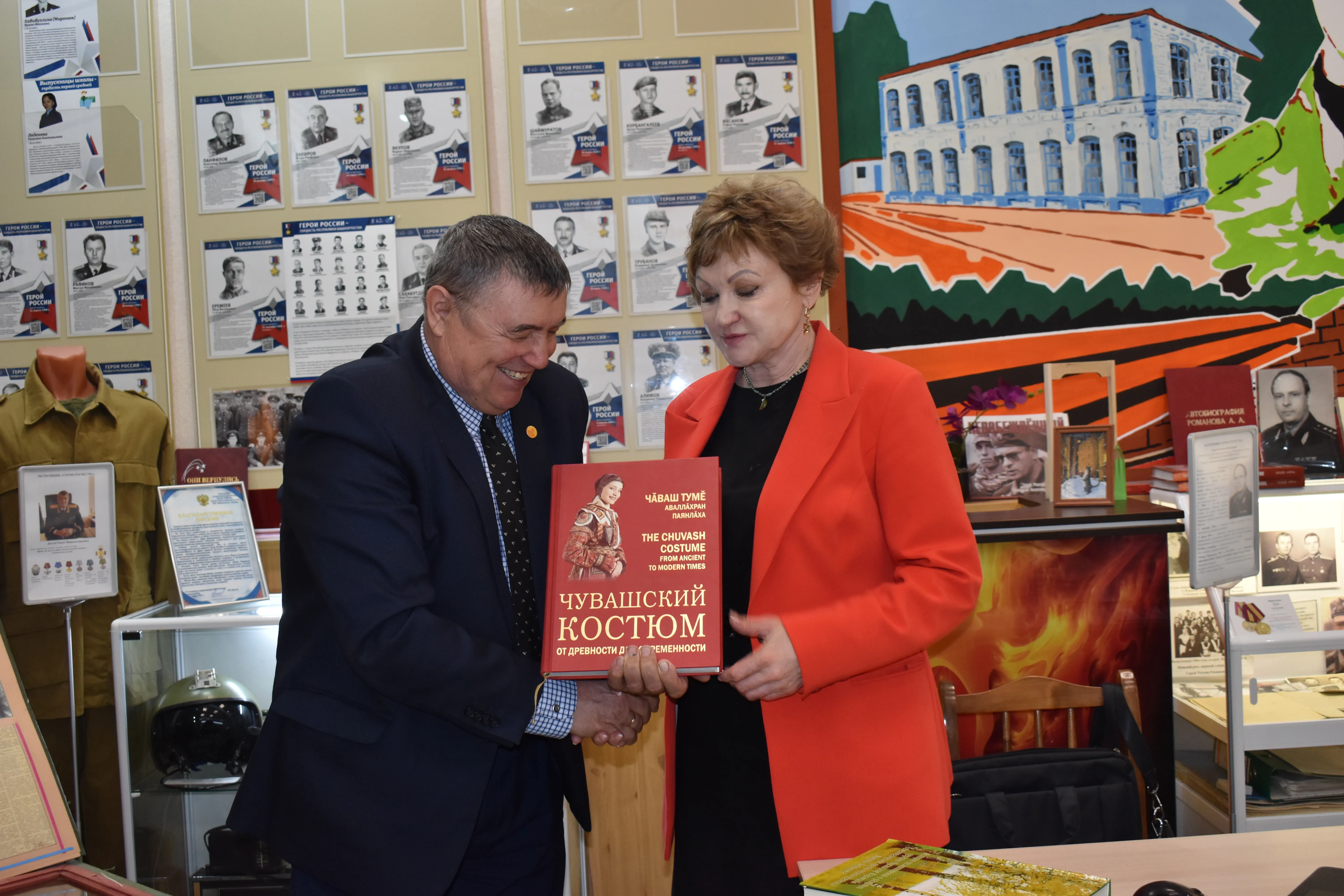 Чăваш Хурамалсем шкул юбилейне хатĕрленеççĕ