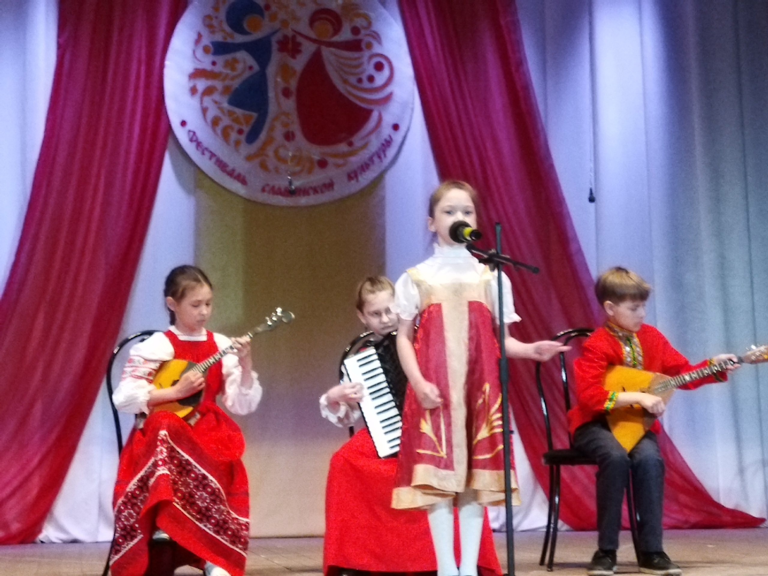 Славян культури –  Раççейĕн пуян эткерлĕхĕ