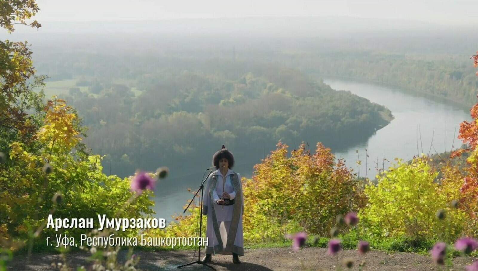 Артисты из Башкирии поучаствовали в проекте #МУЗЫКАВМЕСТЕ «Песни Великой Страны»