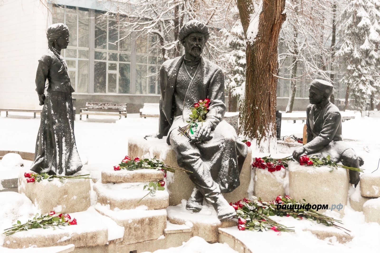 День башкирского языка отметили в Уфе