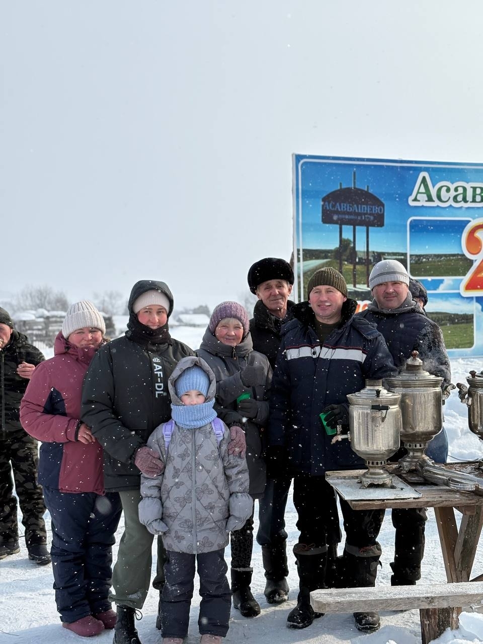 Çăварни уявĕнче СВОрисене те пулăшрăмăр