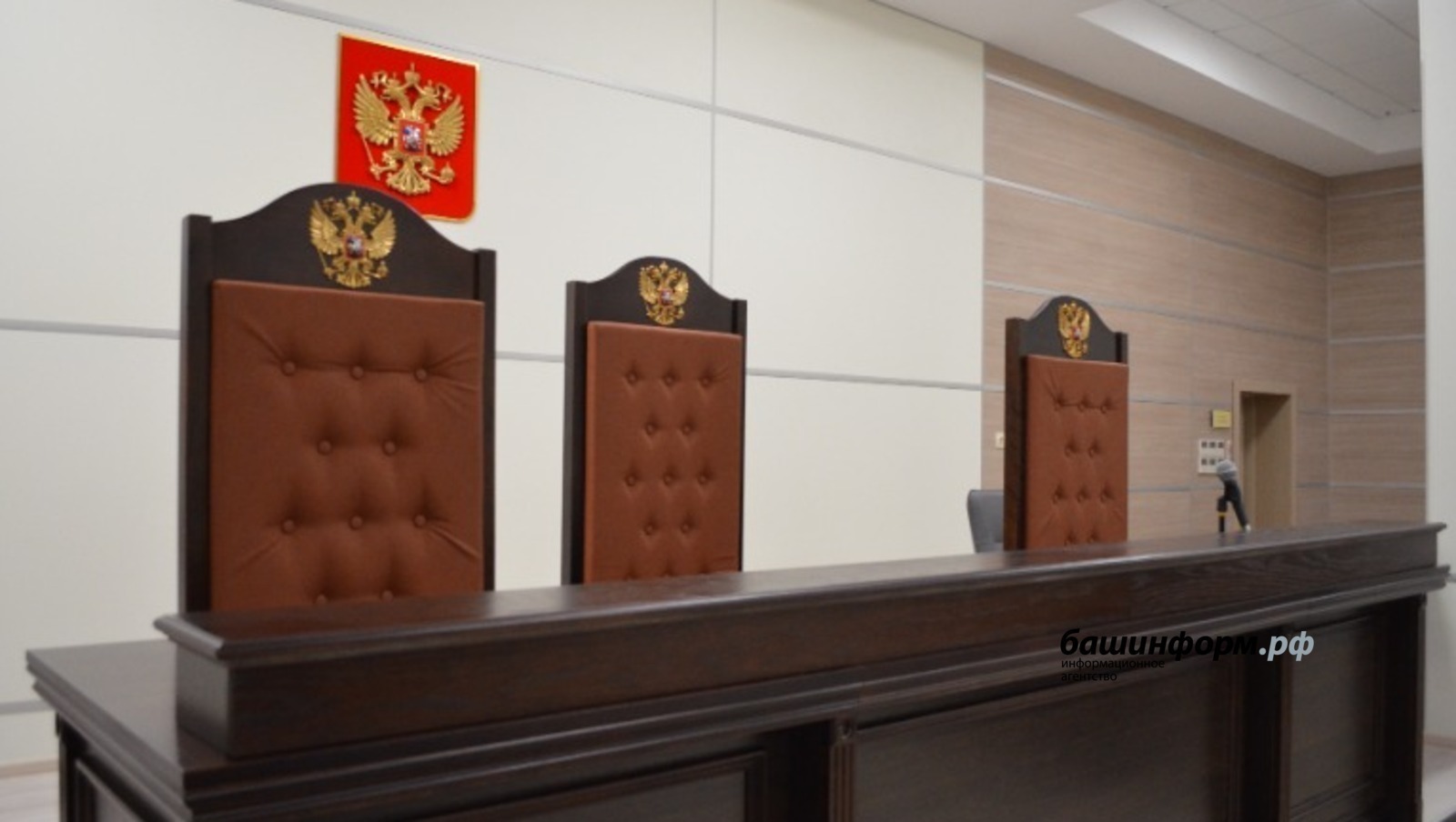 Владимир Путин Пушкăртстанăн Аслă сучĕн икĕ судйине çирĕплетнĕ