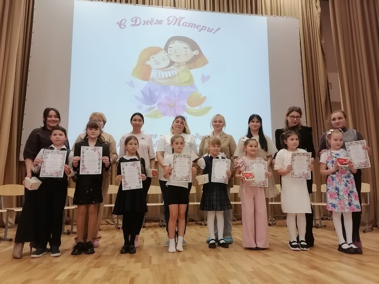 Амăшĕн пулăшаканĕсем