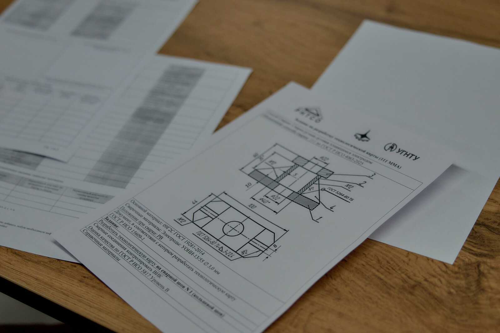 В Уфе состоялся Региональный чемпионат молодых технологов по сварке