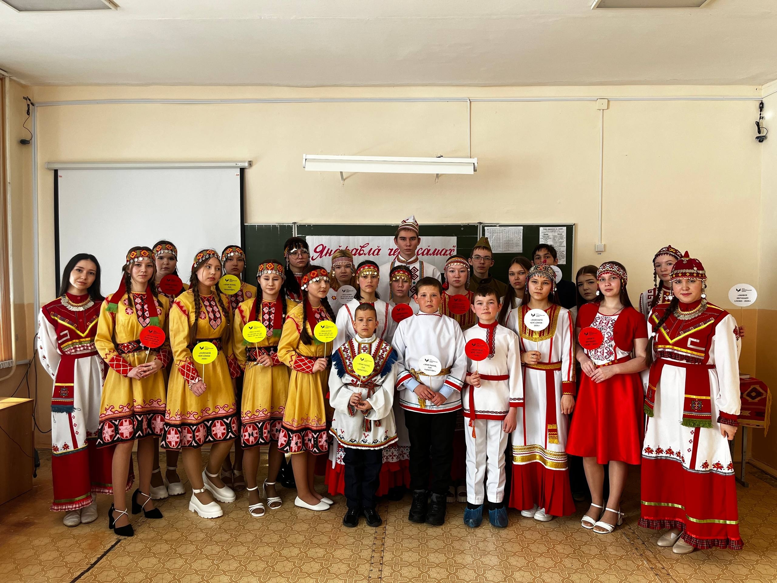 Толбазăсем конкурса хутшăнакансене тарават кĕтсе илчĕç