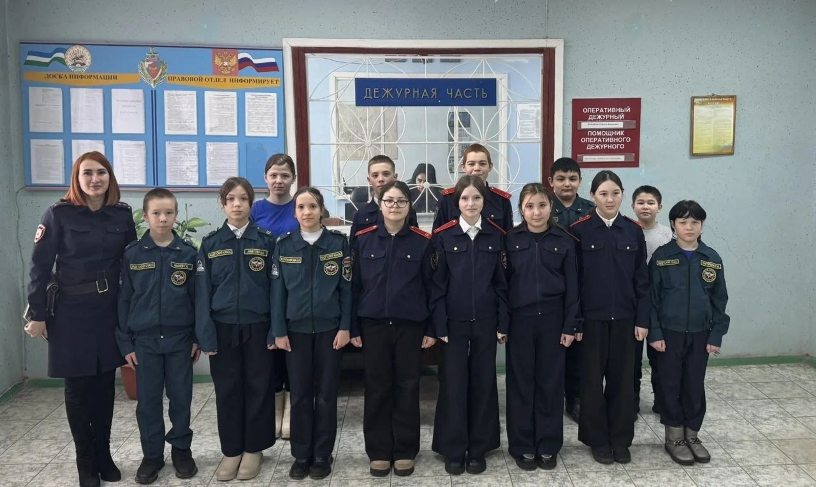 Кривле-Илюшке ачисем полици уйрăмĕнче экскурсинче пулнă