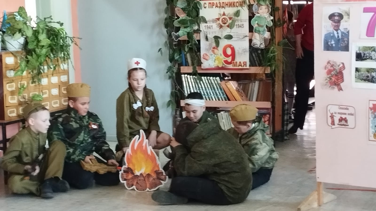 Ентешĕмĕр паттăрлăхĕпе мухтавлă