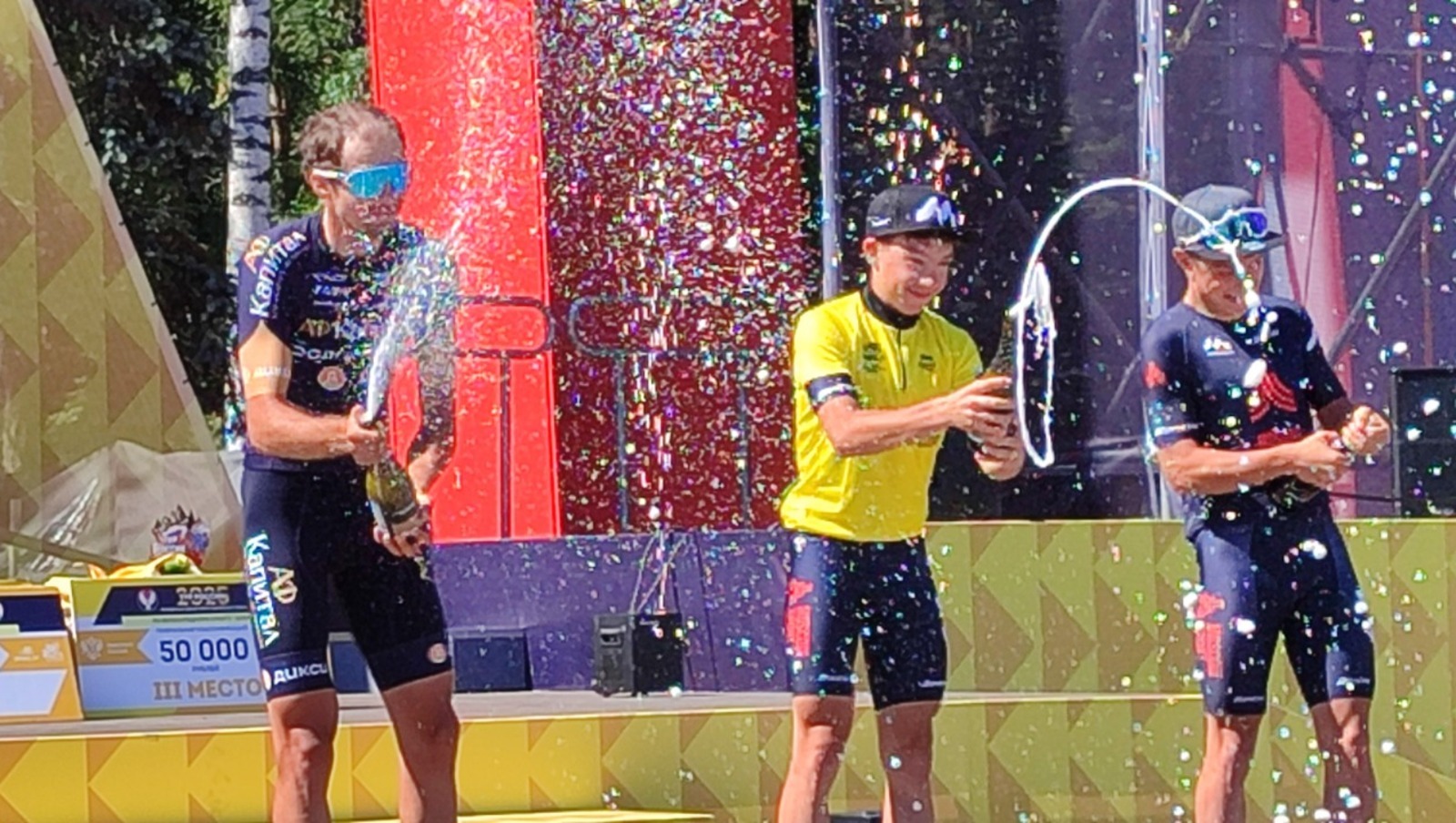 В Уфе завершилась международная многодневная велогонка «Тур России»