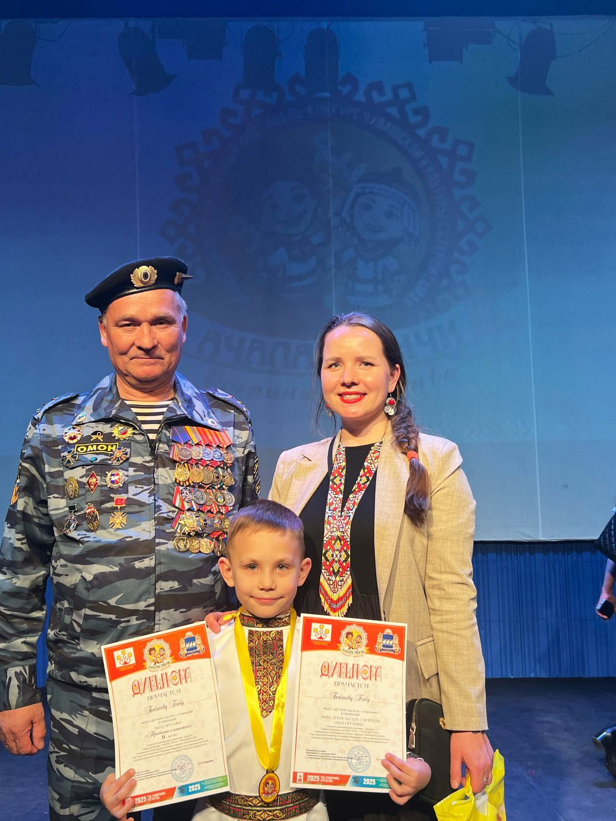 «Ачалăх тĕнчи» анлă та илемпе тулли пултăр