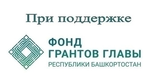 Çĕнтерÿшĕн пĕрлешнĕ