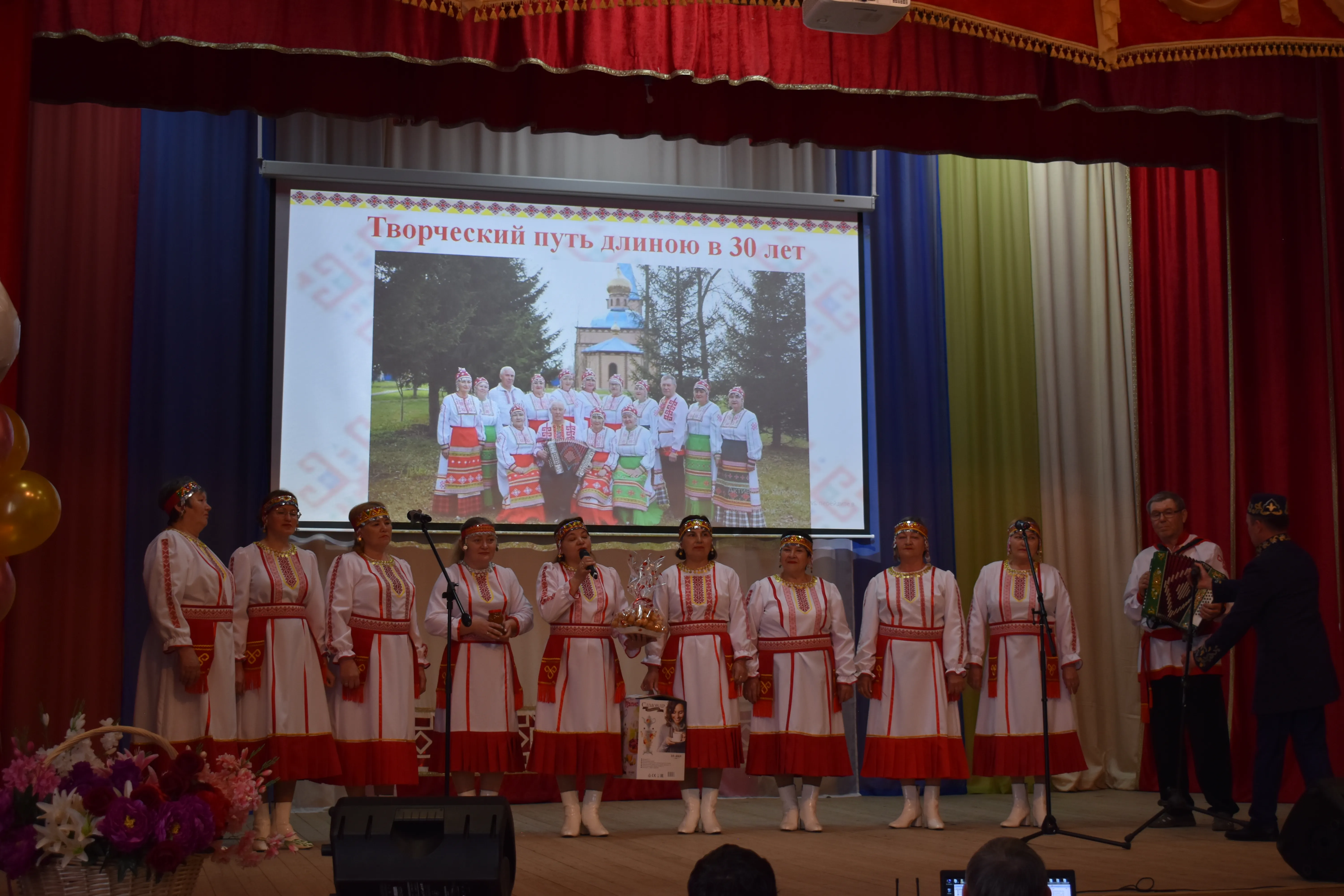 Юмашри «Çеçпĕл» юбилейĕ тăванлăх уявне çаврăнчĕ